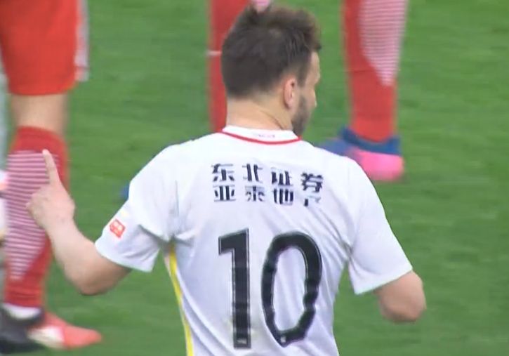 国产成人a福利在线观看