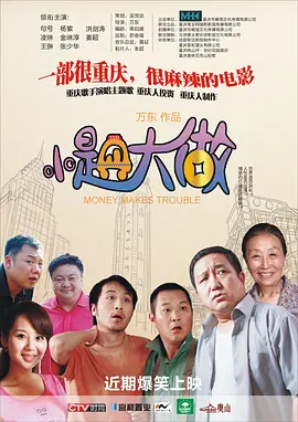 青春草在线视频精品