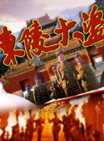 青春草在线视频精品