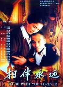 青春草在线视频精品