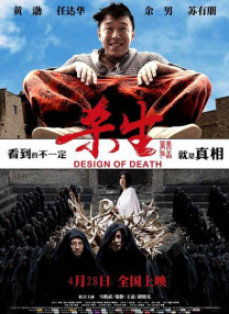 国内国外精品一区二区